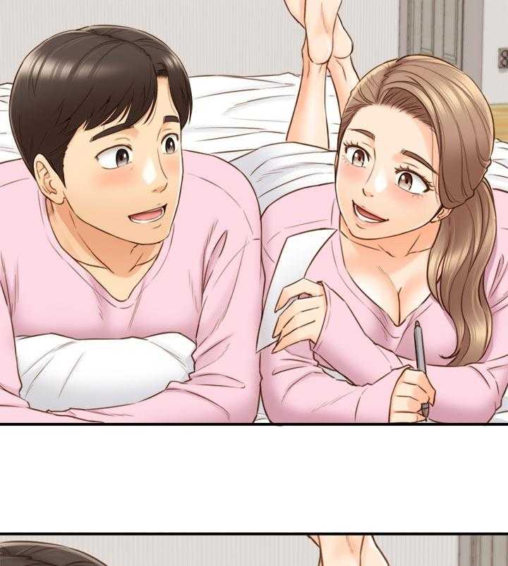 《谎言陷阱》第104话 106_愿望 第32页