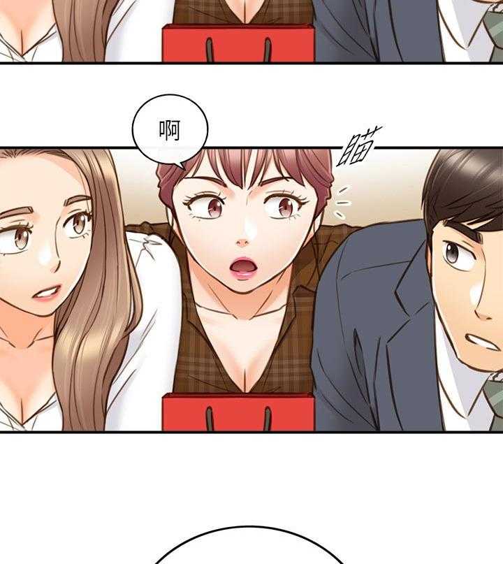 《谎言陷阱》第105话 107_保密 第10页