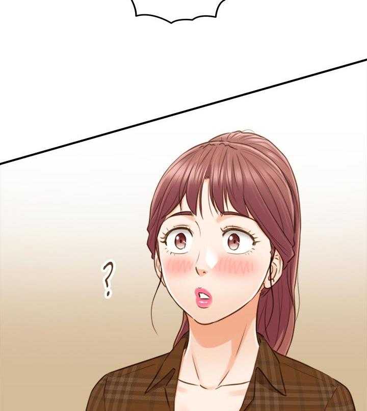 《谎言陷阱》第105话 107_保密 第24页