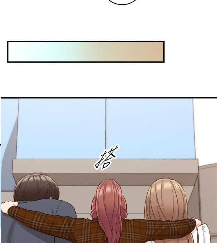《谎言陷阱》第105话 107_保密 第6页