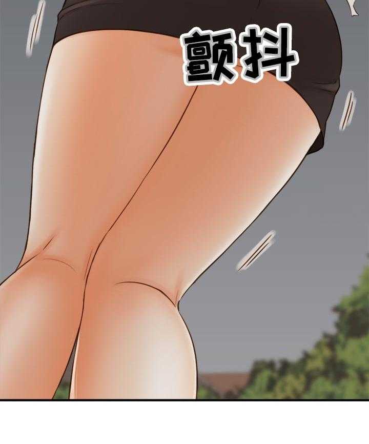 《谎言陷阱》第103话 105_游戏 第30页