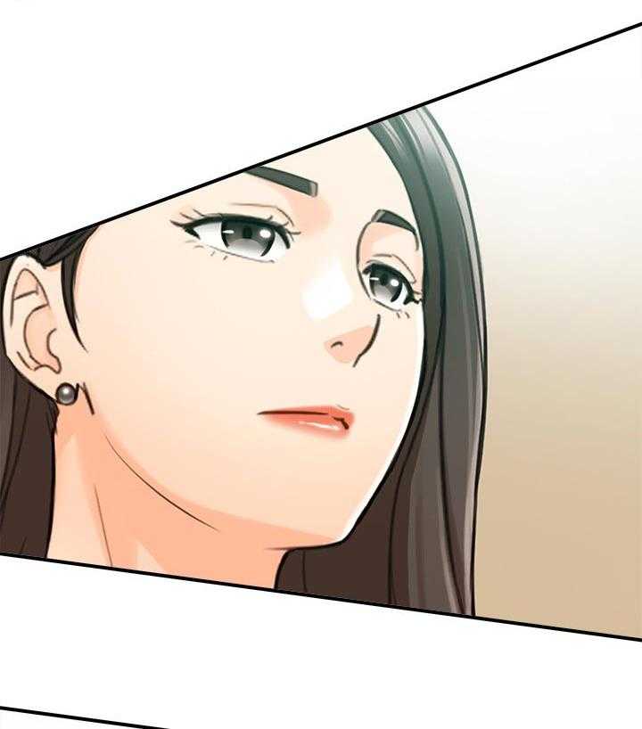 《谎言陷阱》第106话 108_还没结束 第12页