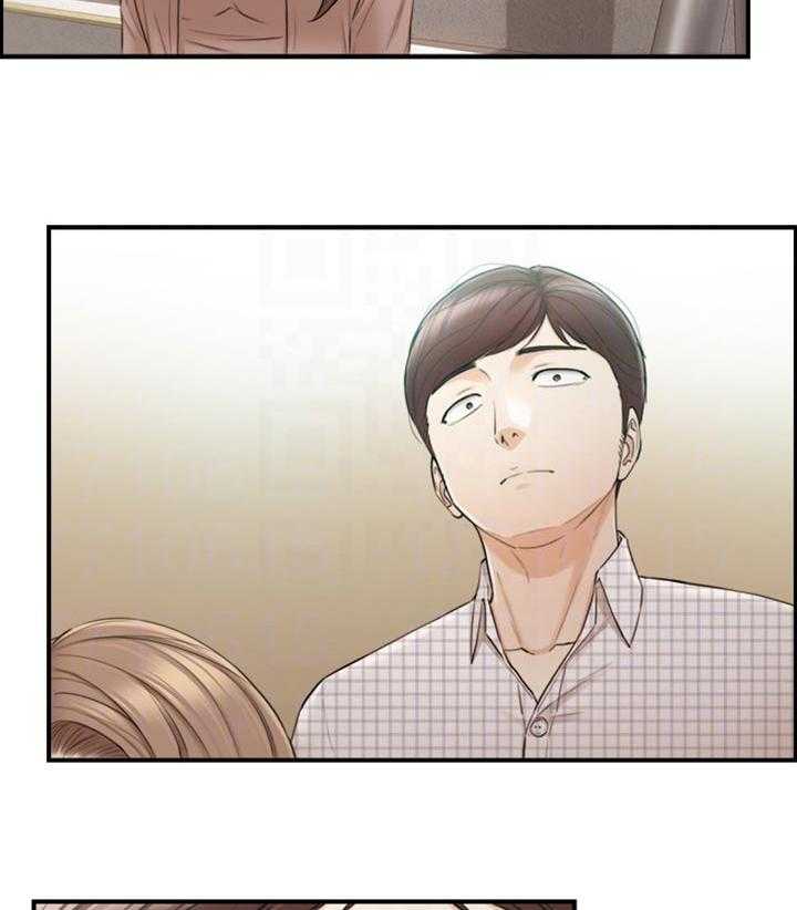 《谎言陷阱》第111话 113_进退两难 第4页