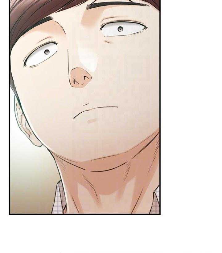 《谎言陷阱》第111话 113_进退两难 第5页