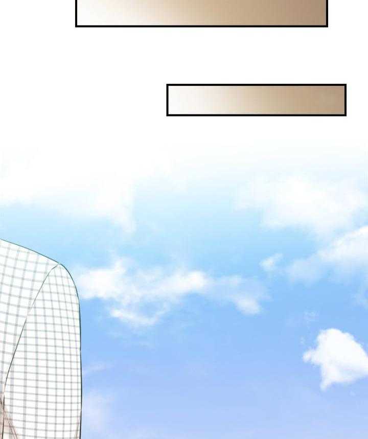 《谎言陷阱》第110话 112_只有你 第23页