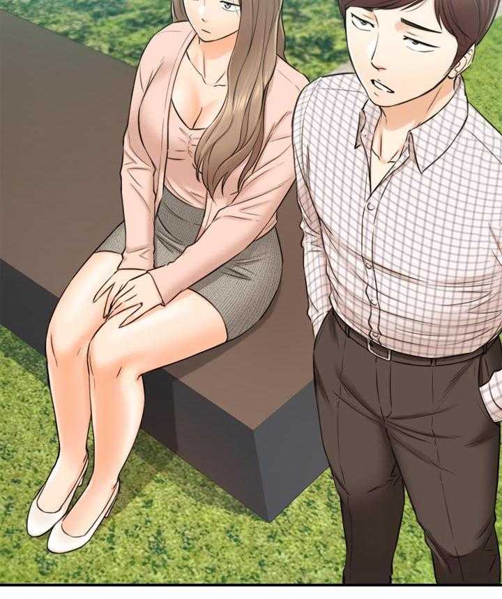 《谎言陷阱》第110话 112_只有你 第26页