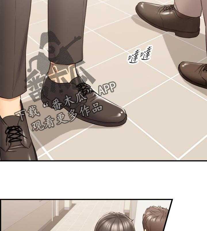 《谎言陷阱》第109话 111_八卦传闻 第14页