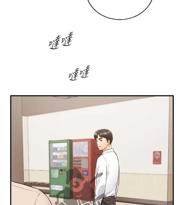 《谎言陷阱》第109话 111_八卦传闻 第18页