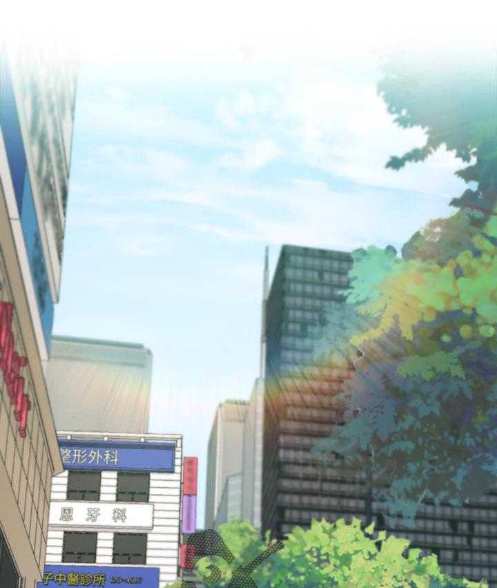 《谎言陷阱》第109话 111_八卦传闻 第1页