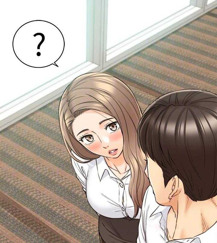 《谎言陷阱》第109话 111_八卦传闻 第35页