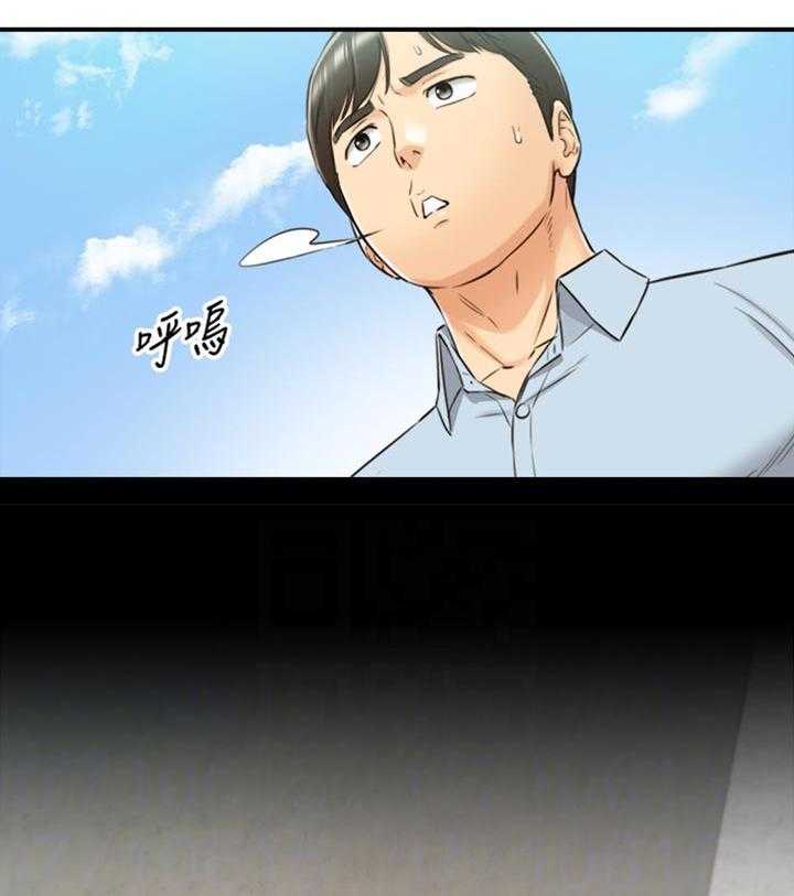 《谎言陷阱》第113话 115_太明显了 第11页