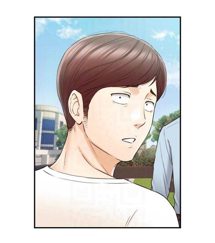 《谎言陷阱》第113话 115_太明显了 第6页