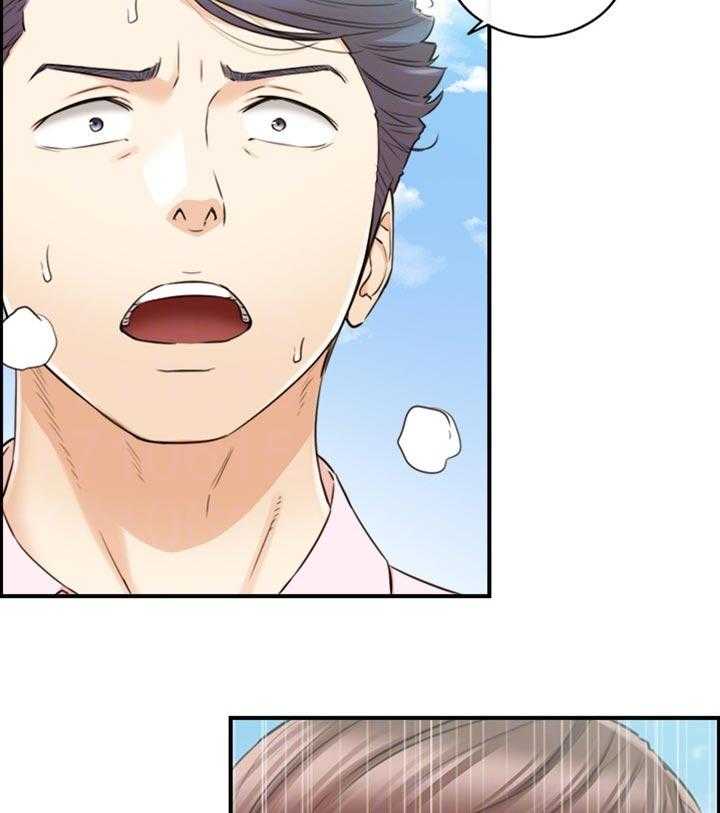 《谎言陷阱》第113话 115_太明显了 第9页