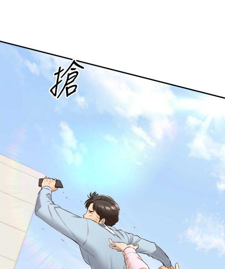 《谎言陷阱》第114话 116_参与其中 第1页
