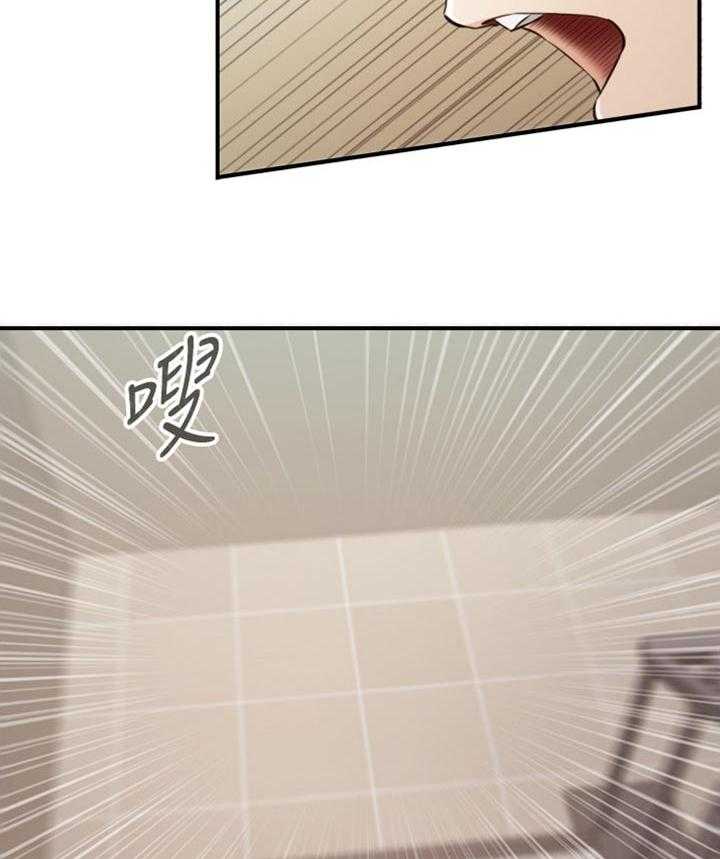 《谎言陷阱》第114话 116_参与其中 第21页