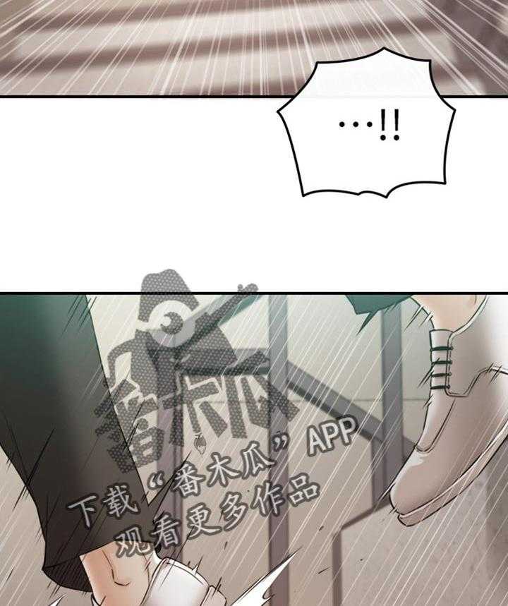 《谎言陷阱》第114话 116_参与其中 第22页
