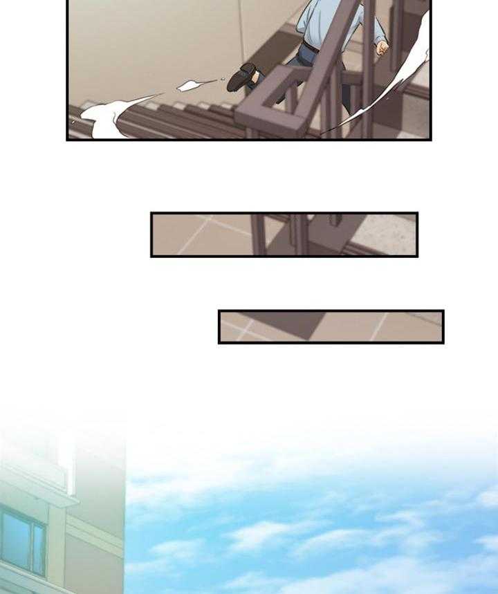 《谎言陷阱》第114话 116_参与其中 第25页