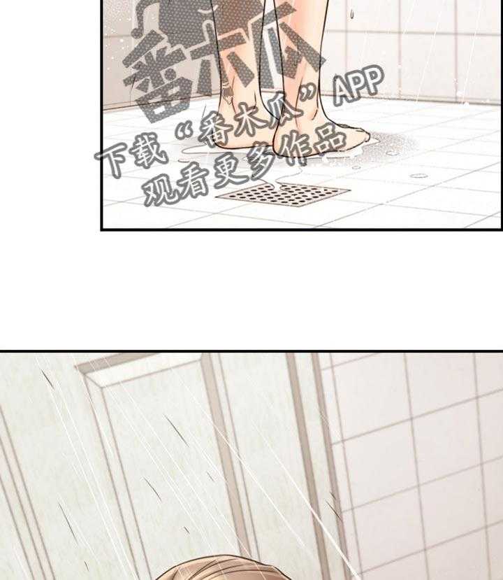 《谎言陷阱》第112话 114_问话 第21页