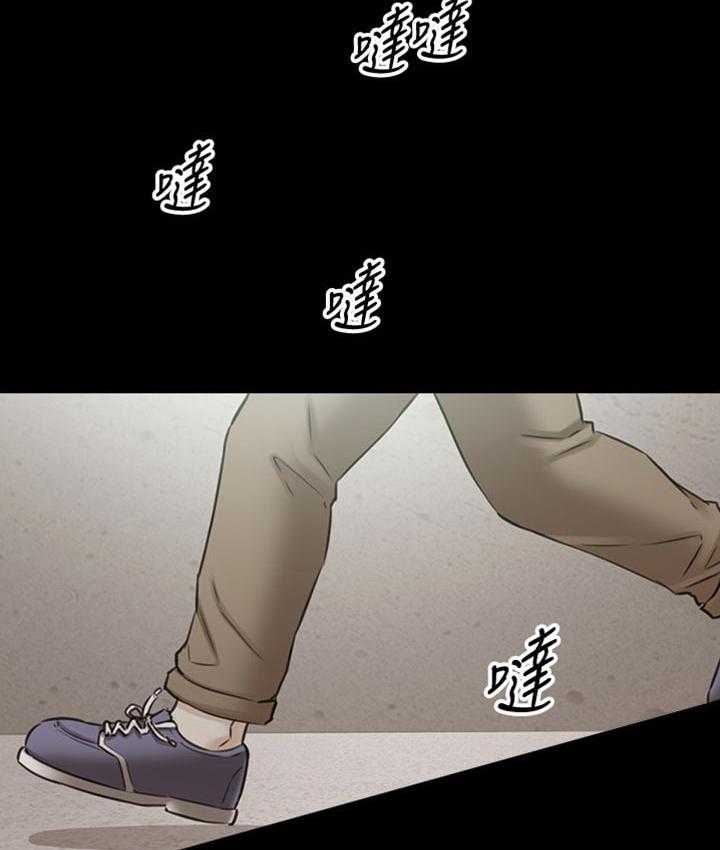 《谎言陷阱》第118话 120_被抛弃了 第19页