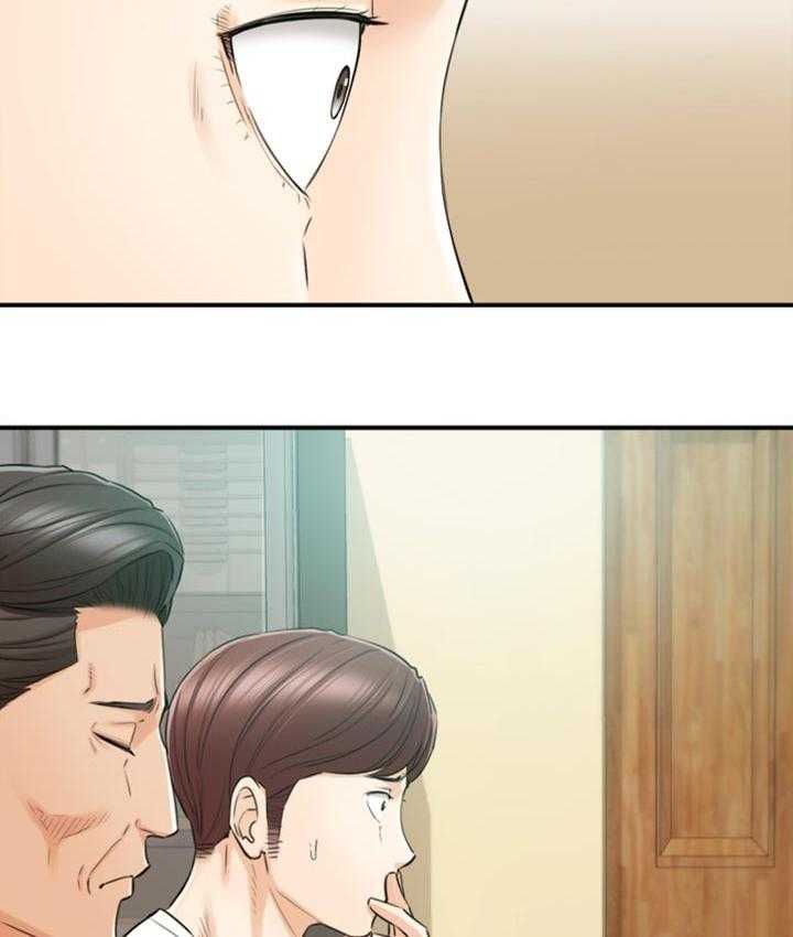 《谎言陷阱》第118话 120_被抛弃了 第31页