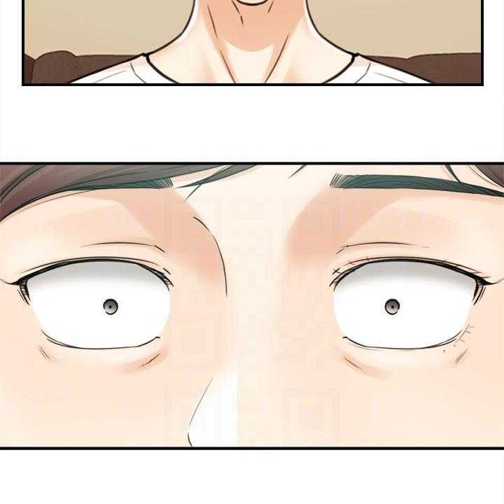 《谎言陷阱》第119话 121_都结束了 第16页