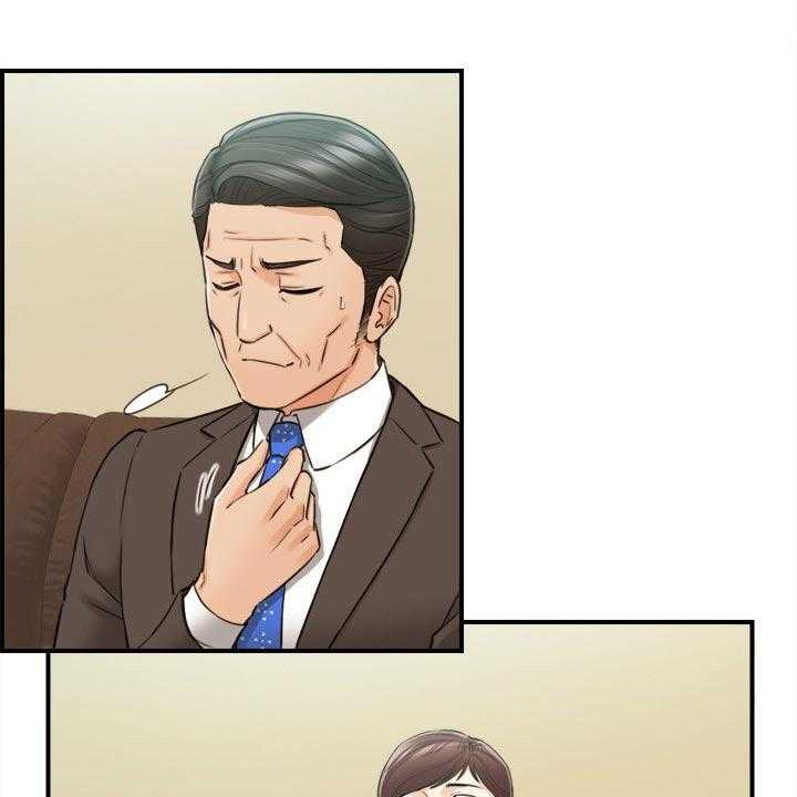 《谎言陷阱》第119话 121_都结束了 第17页