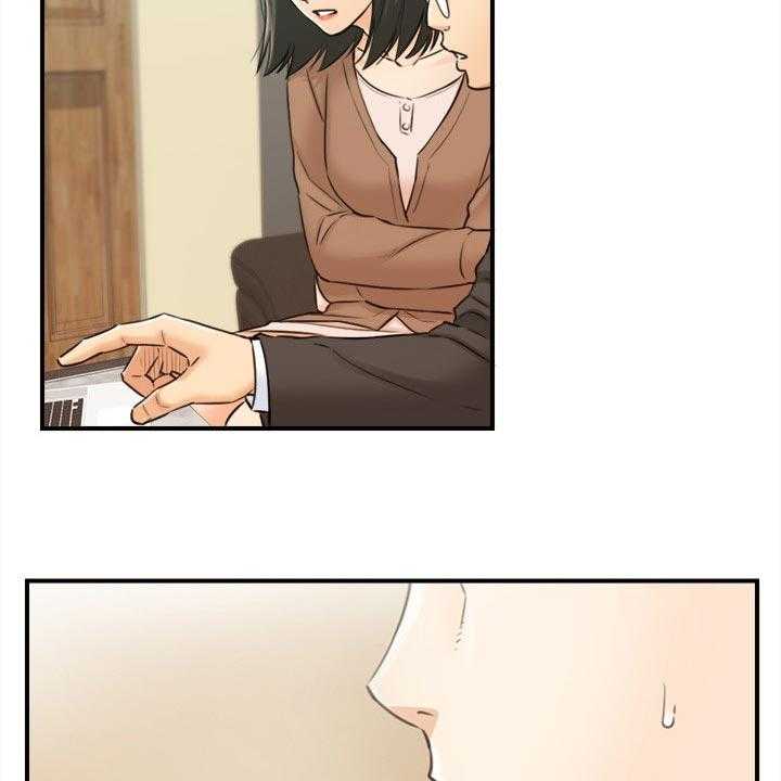 《谎言陷阱》第119话 121_都结束了 第20页