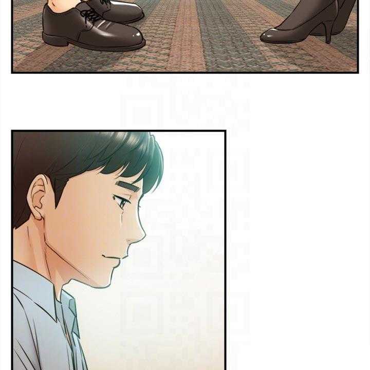 《谎言陷阱》第119话 121_都结束了 第33页