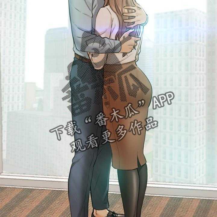 《谎言陷阱》第119话 121_都结束了 第36页