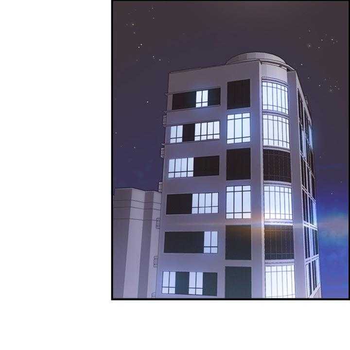 《谎言陷阱》第123话 125_吃醋 第40页