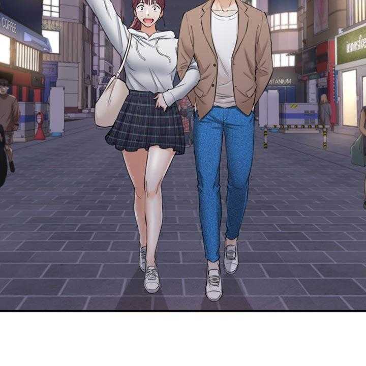 《谎言陷阱》第121话 123_坦白 第3页