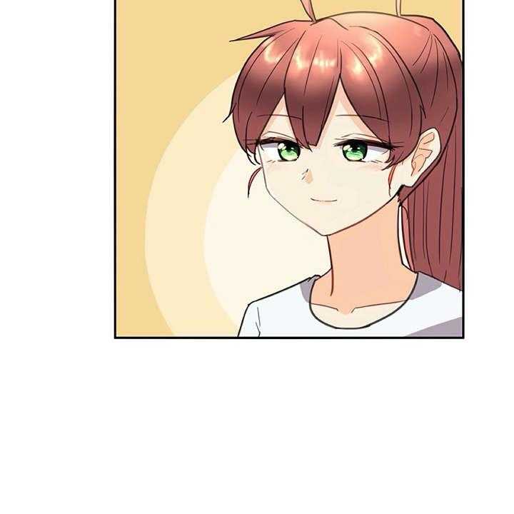 《机器伴侣》第29话 29_麻烦继续 第26页