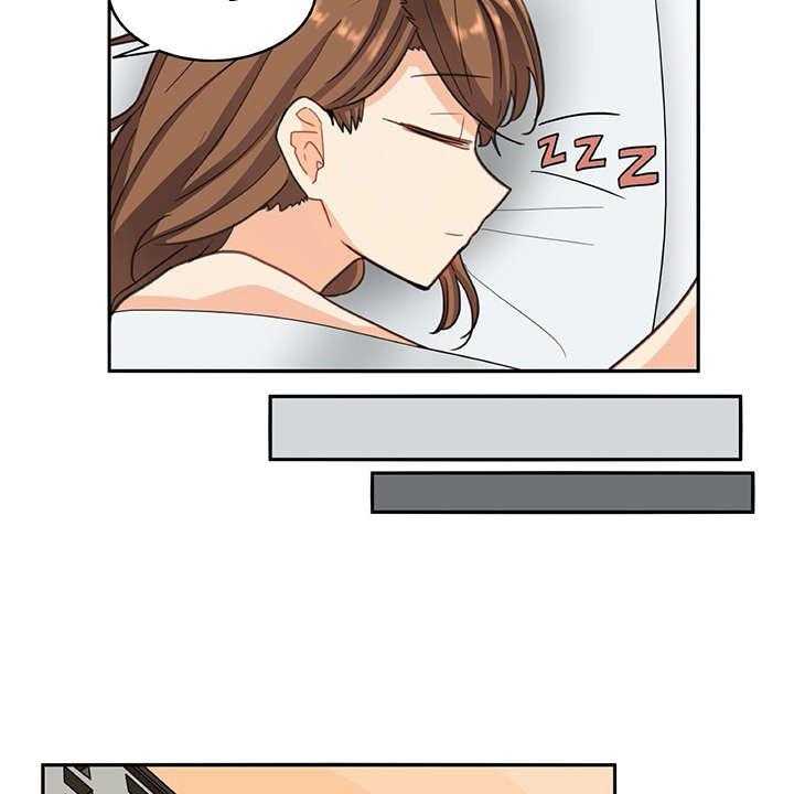 《机器伴侣》第27话 27_很好奇 第24页