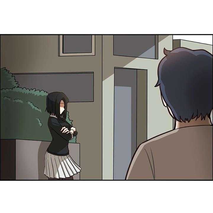 《机器伴侣》第16话 16_很有趣 第25页