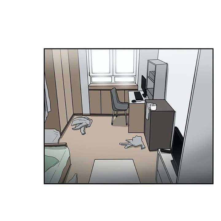 《机器伴侣》第1话 1_复学生 第10页