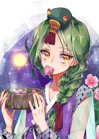 《混沌关系》漫画封面图 - tl漫画