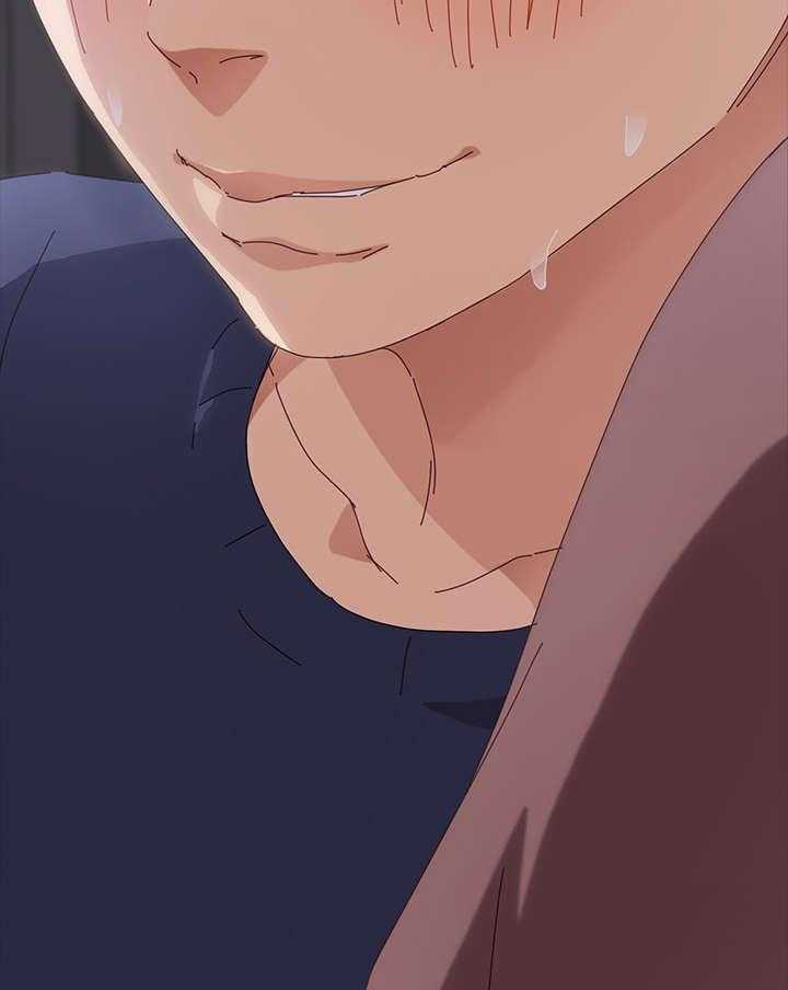《狐影迷惑》第3话 3_邀请 第42页