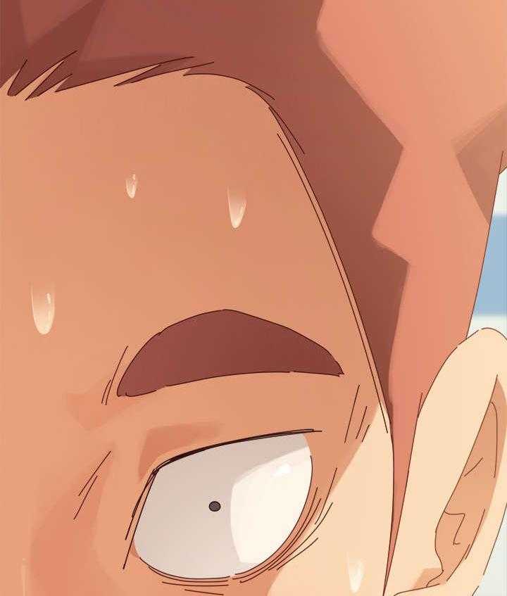 《狐影迷惑》第8话 8_保密 第18页