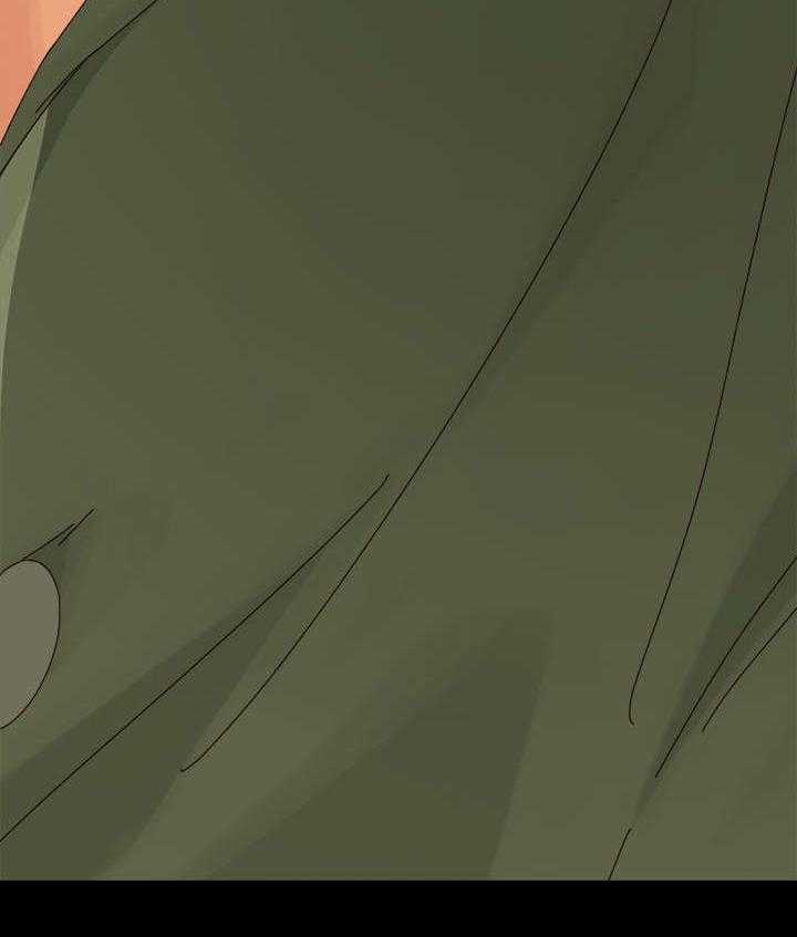 《狐影迷惑》第8话 8_保密 第21页