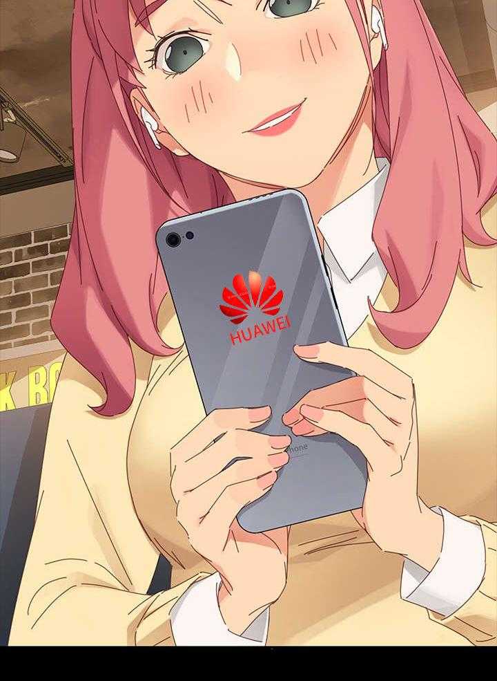 《狐影迷惑》第11话 11_女朋友 第3页