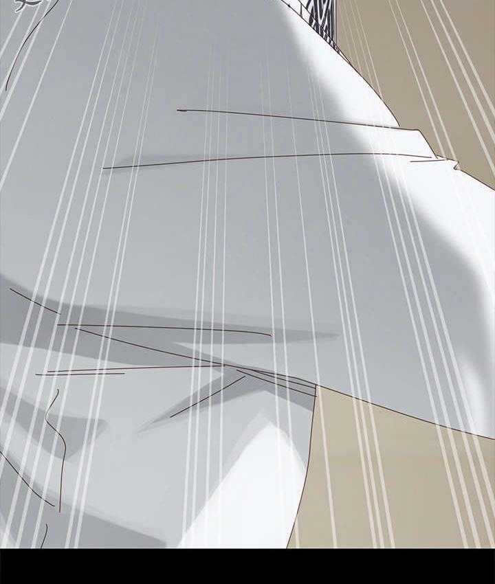 《狐影迷惑》第21话 21_礼物 第10页