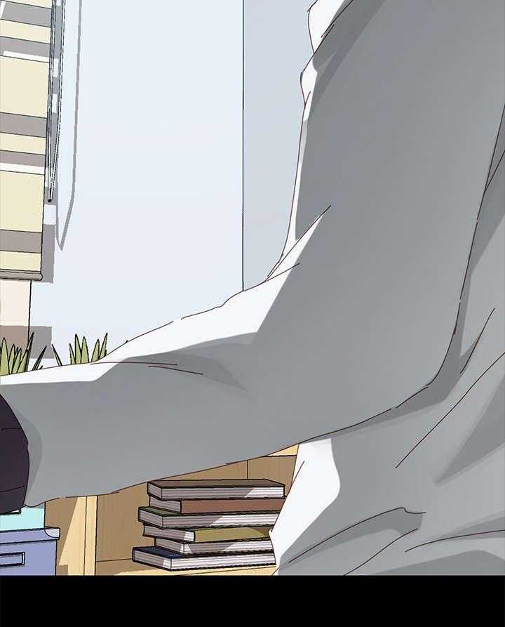 《狐影迷惑》第21话 21_礼物 第15页