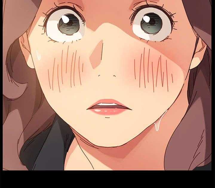 《狐影迷惑》第29话 29_仆人 第10页