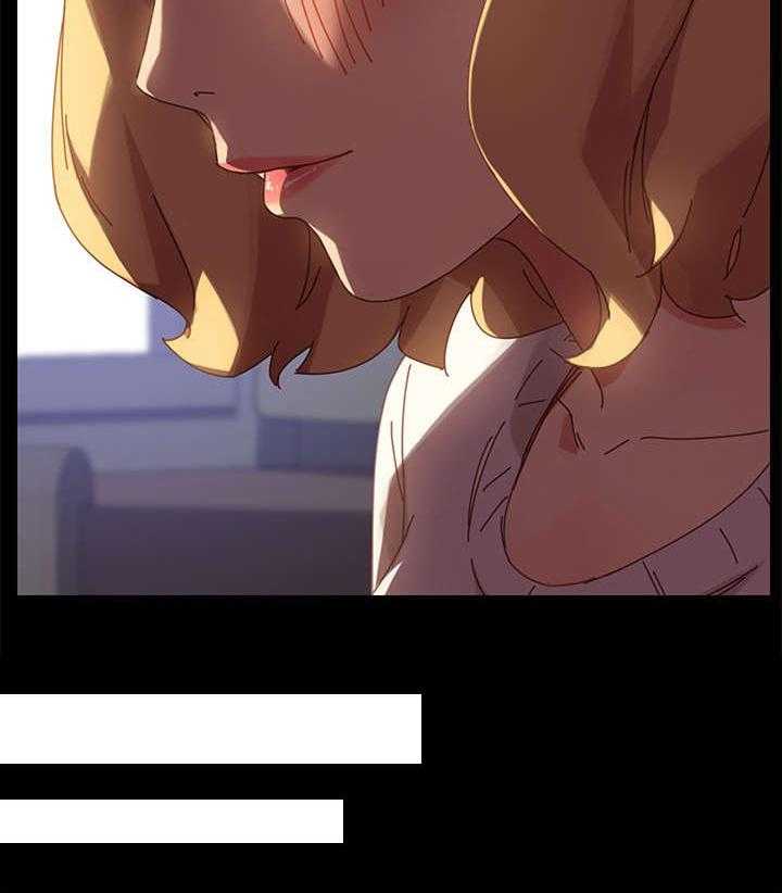 《狐影迷惑》第29话 29_仆人 第30页