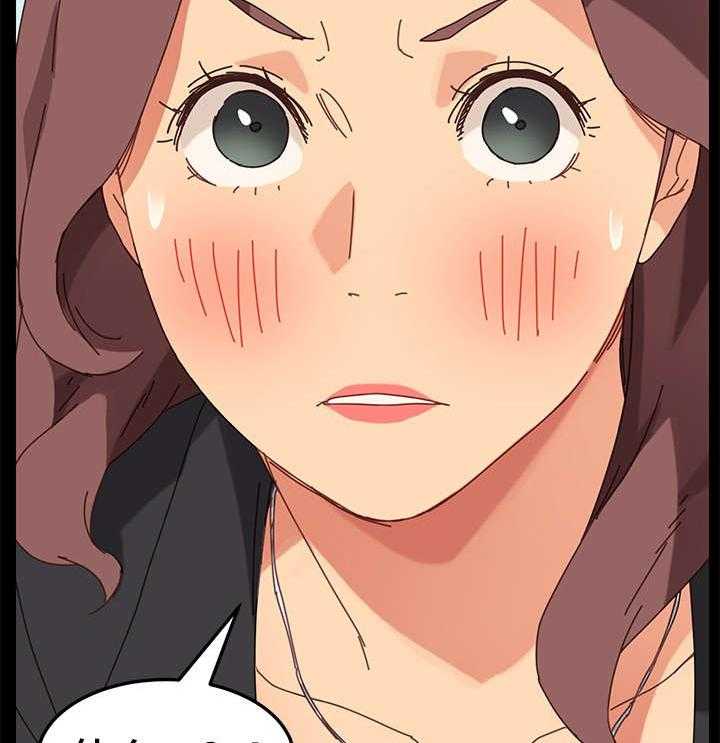《狐影迷惑》第29话 29_仆人 第7页