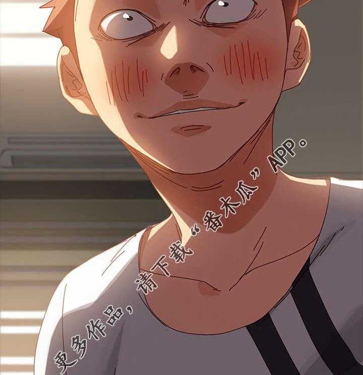 《狐影迷惑》第32话 32_尴尬 第9页