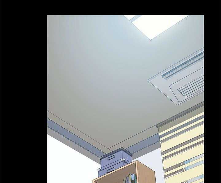 《狐影迷惑》第31话 31_烦恼 第34页