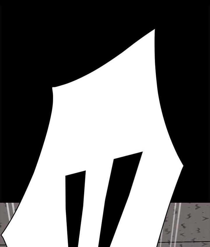 《狐影迷惑》第36话 36_撞见 第22页