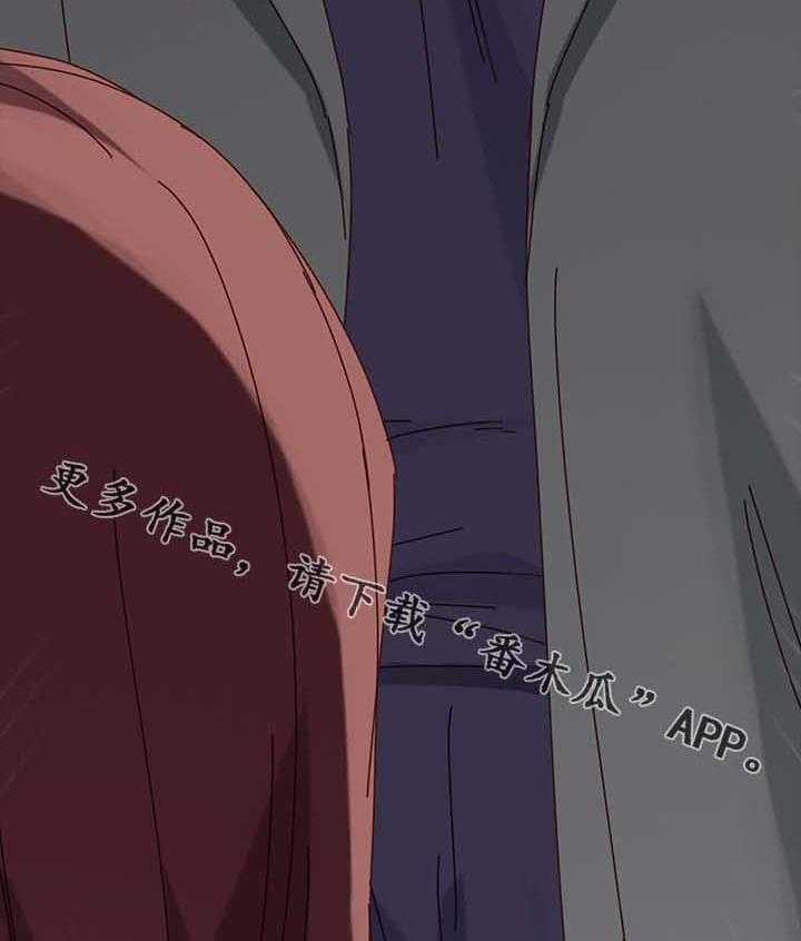 《狐影迷惑》第36话 36_撞见 第25页