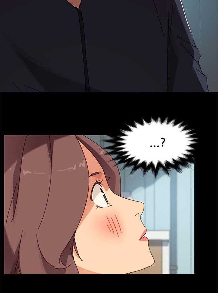 《狐影迷惑》第35话 35_按摩 第20页